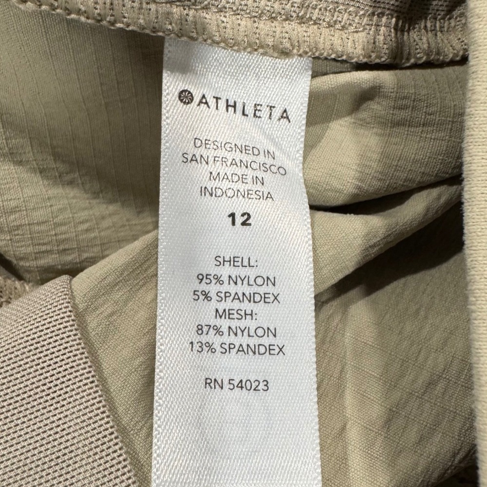 Athleta Trekkie North Jogger Pants Khaki Beige Womens Size 12 Hiking - Picture 5 of 8